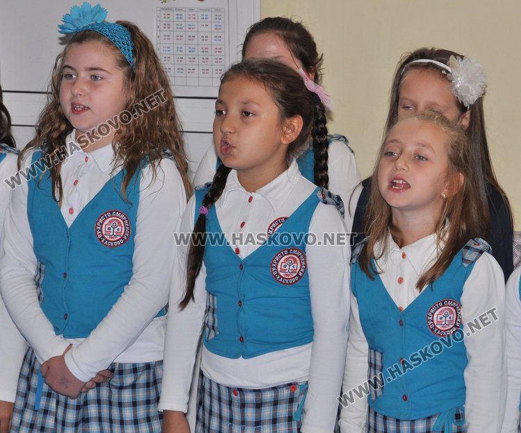 Най-малките Смирненци вече са рицари на училището