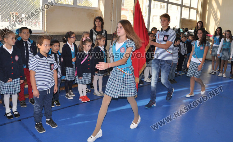 Най-малките Смирненци вече са рицари на училището