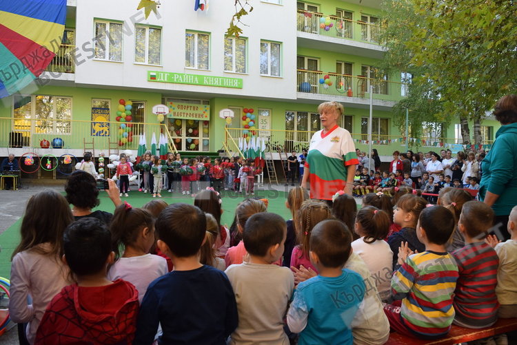 281 деца и техните родители събра спортен празник в детска градина „Райна Княгиня”