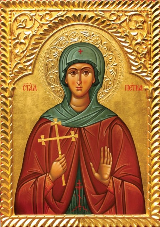 Църквата почита днес покровителката на жените Св.Петка
