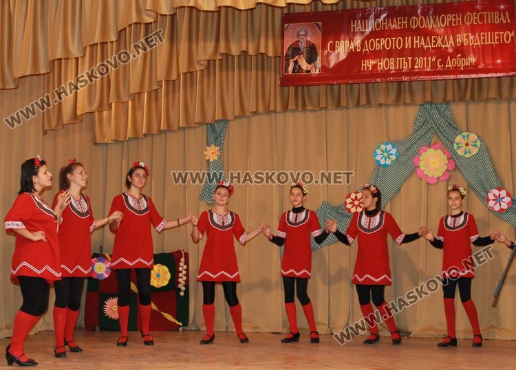 Село Добрич - домакин на национален фолклорен фестивал днес