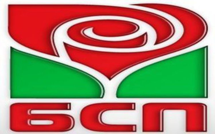 БСП подкрепя номинацията на д-р Дафовски за почетен гражданин на Кърджали