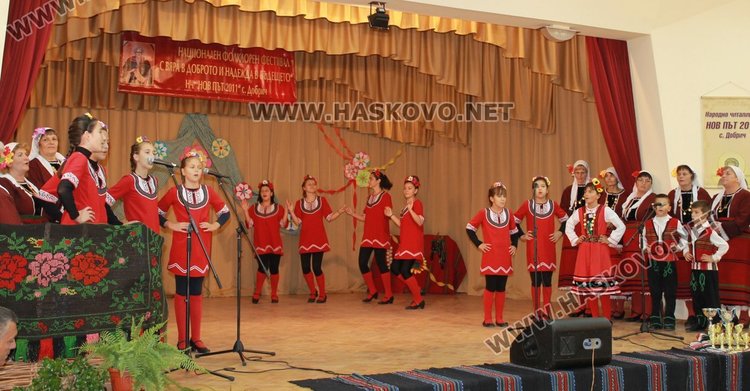 Село Добрич - домакин на национален фолклорен фестивал днес