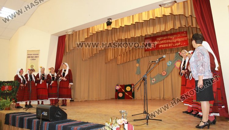 Село Добрич - домакин на национален фолклорен фестивал днес