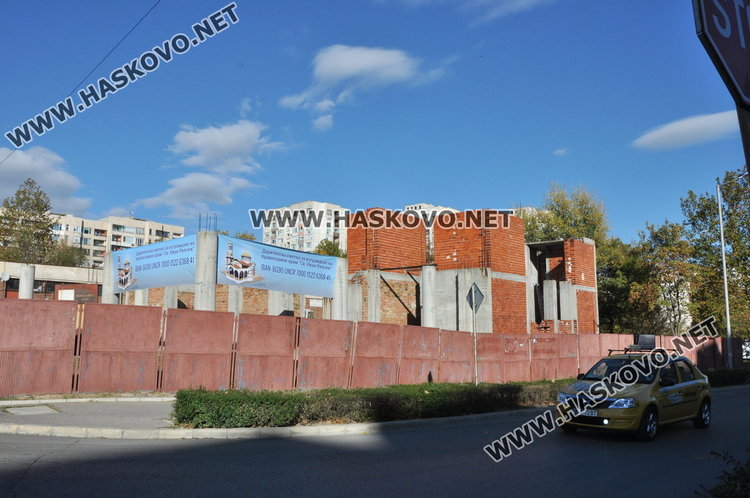 А така изглежда сега