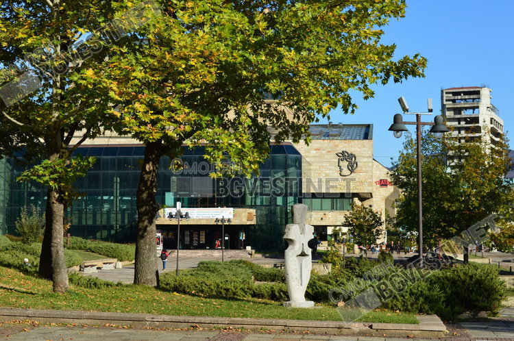 Официално ще стартира в 12:00 часа на 19 октомври 2017 г във фоайето на РДТ „Николай Хайтов”. 