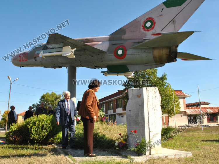 Четирима бивши военни от Узунджово с награди от министъра за Деня на авиацията