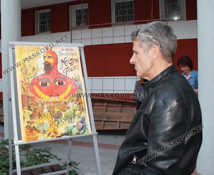 Училище и музей на магическото изкуство отваря врати в Димитровград?