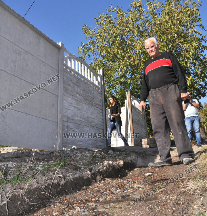 Трилевки се изливат на воля в Кенана