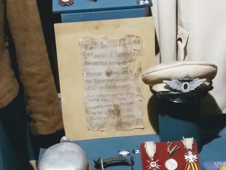 Вещите на ефрейтор Никола Паскалев, изложени в Националния военен музей