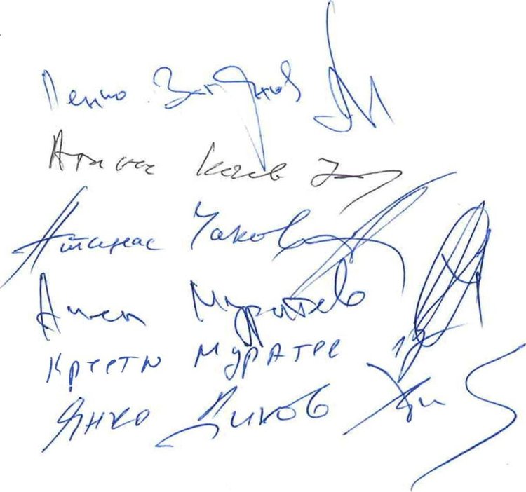 Инициативният комитет за прокара се обърна за подкрепа към медиите