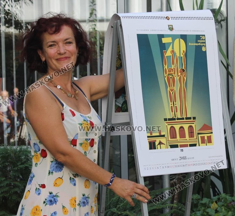 Плакатите на студентите са включени в традиционния календар на Община Димитровград от септември до септември