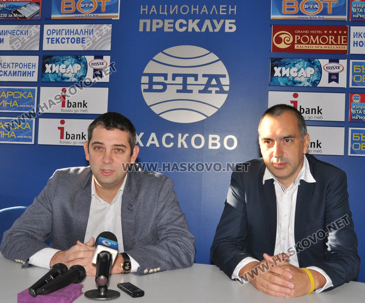 Димитър Делчев и Денислав Генчев