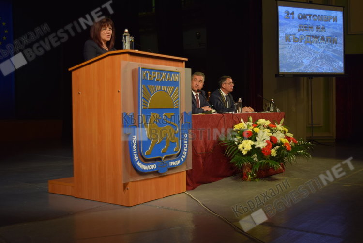 Мустафа Карадайъ порица ГЕРБ по време на тържествената сесия в Кърджали