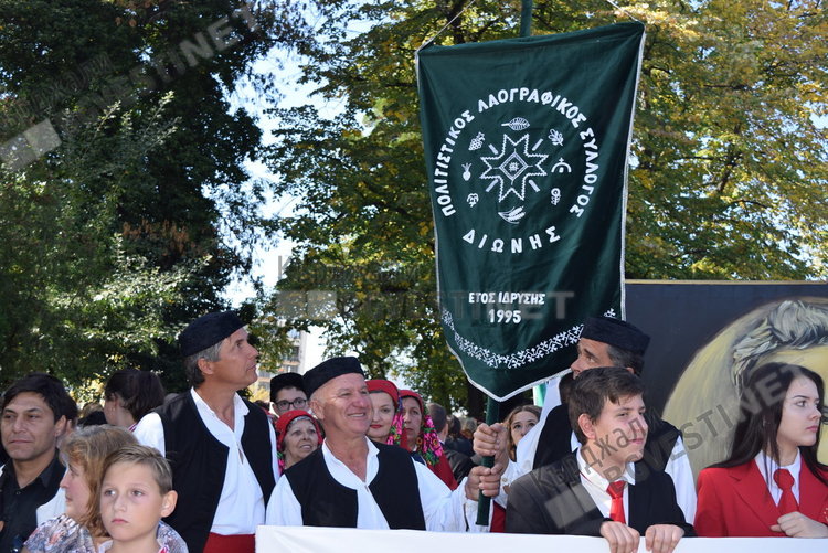 Кърджали коленичи пред Подвига на Освободителите