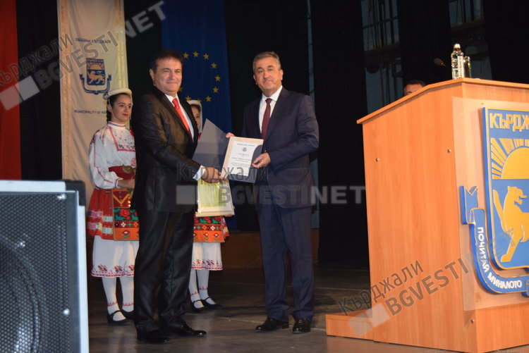 Милко Багдасаров навърши двоен юбилей:2 по 30 години, Кърджали го почита