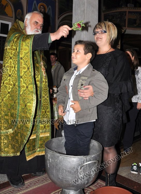 Семейство от Димитровград прие Християнската вяра в един ден