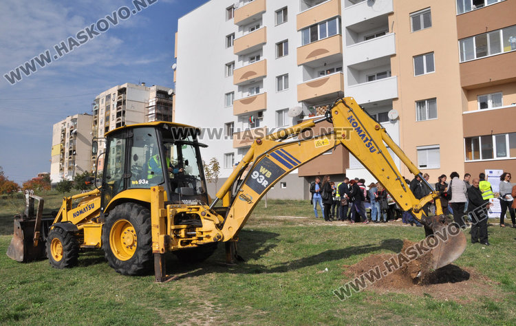 Днес започва благоустрояване на квартали в Хасково за 3.7 млн. лв.