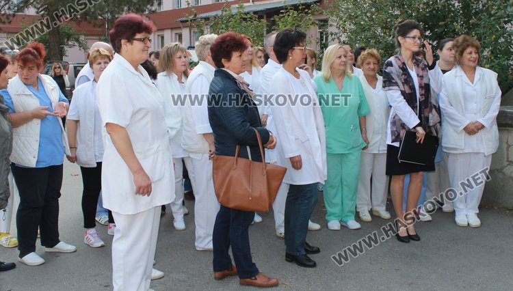 Недоволство сред работещите в димитровградската болница заради заплатите