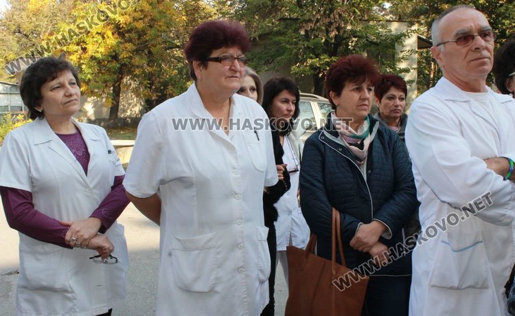 Недоволство сред работещите в димитровградската болница заради заплатите