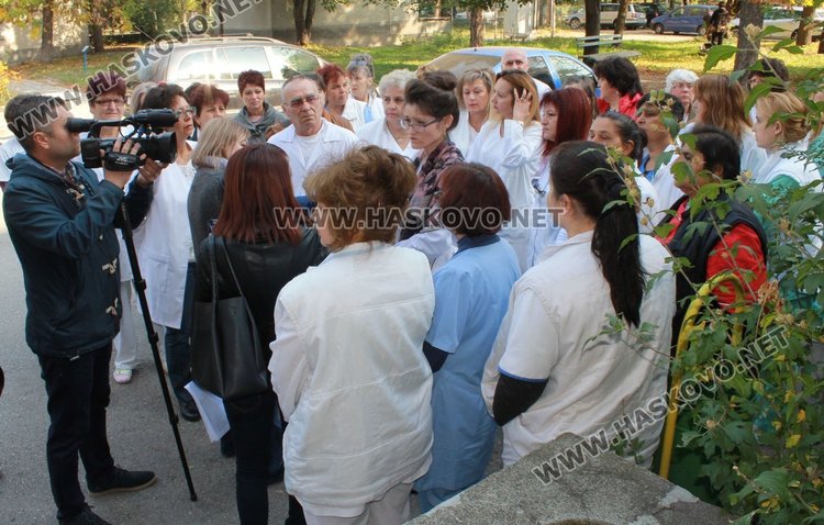 Недоволство сред работещите в димитровградската болница заради заплатите