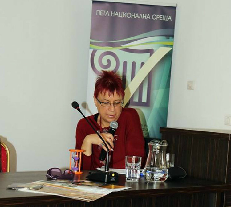 Снимка: Министерство на културата