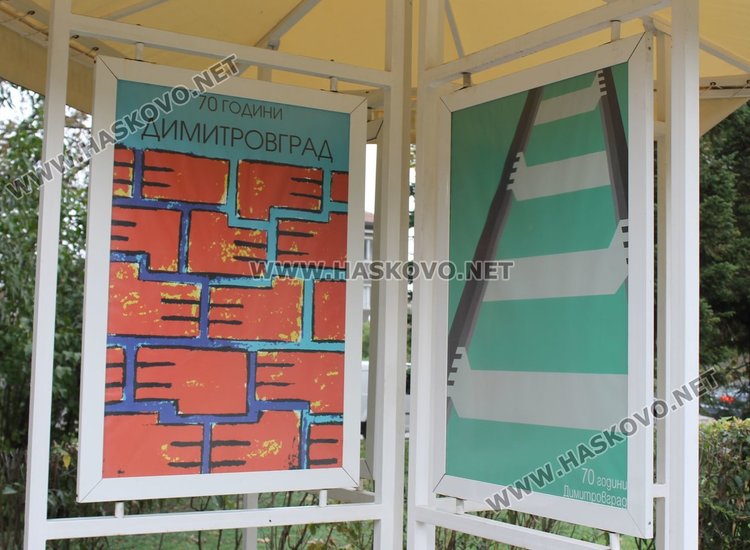 Отличиха авторите на най-добрите плакати в календара на Димитровград