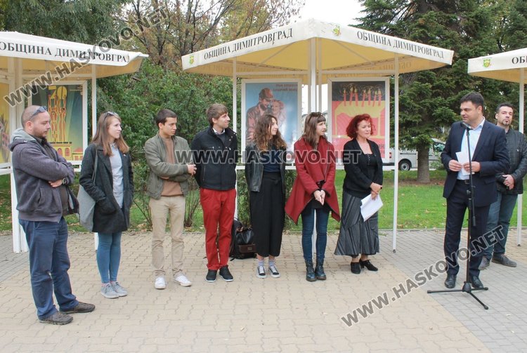 Отличиха авторите на най-добрите плакати в календара на Димитровград