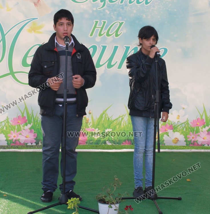 Димитровград се сдоби с парк на приятелството