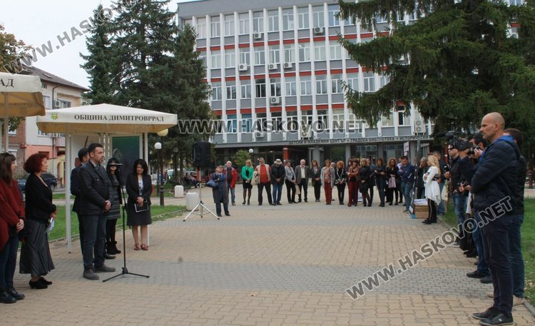 Отличиха авторите на най-добрите плакати в календара на Димитровград