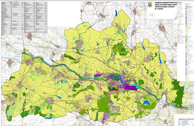 Одобряват общия устройствен план на Димитровград?