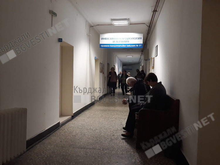 Остри респираторни заболявания и ентероколити в Кърджали,засега няма епидемии