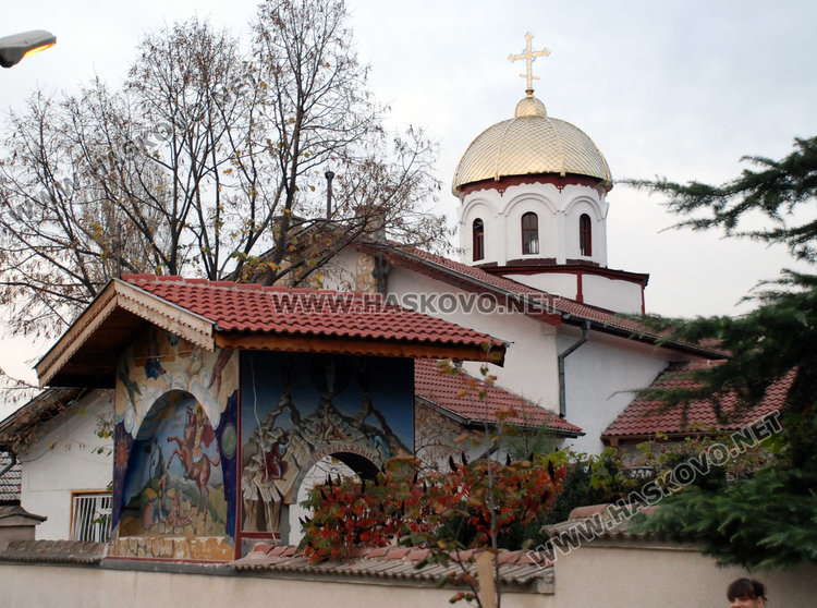 С литургия и курбан почитат Св.Димитър в димитровградската църква