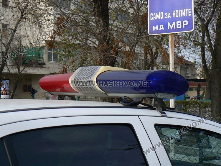 Обраха къща в село Добрич