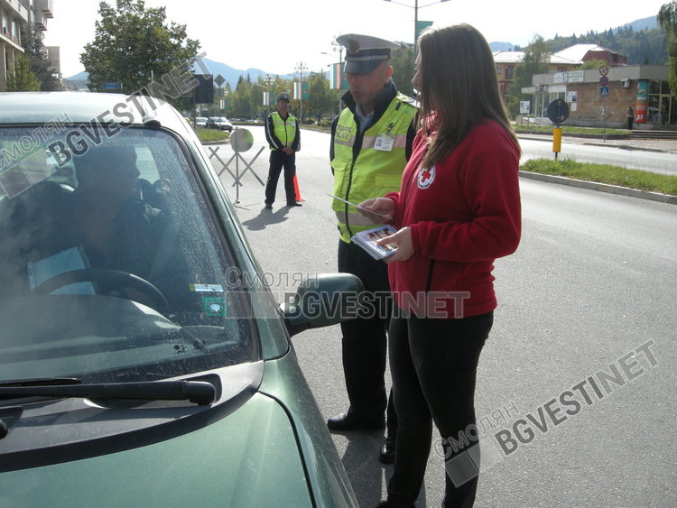 ОД МВР Смолян: Зачестиха инцидентите, хора, внимавайте на пътя!