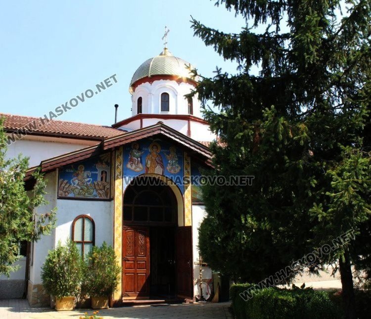 На Димитровден храмов празник има църквата в Димитровград