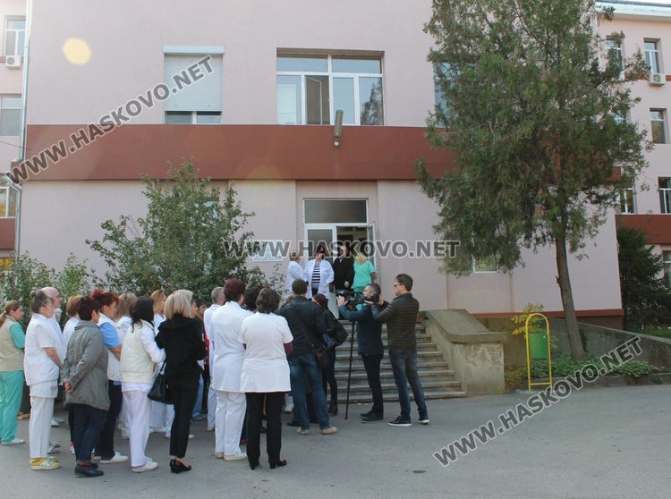 В понеделник мед.сестри и помощен персонал в МБАЛ недоволстваха от неизплатени заплати, снимка -архив