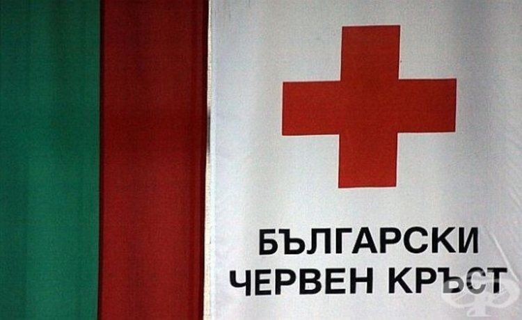 БЧК започна събирането на финансови средства в помощ на пострадалите в Бургаско