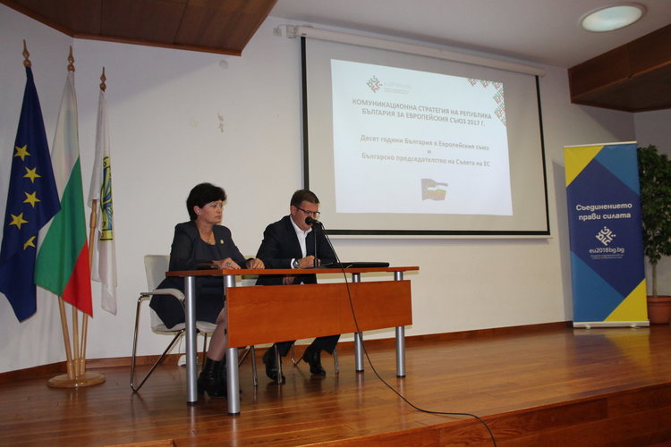 Отчитат ползите от членството ни в ЕС, Харманли очаква ремонт на селските пътища