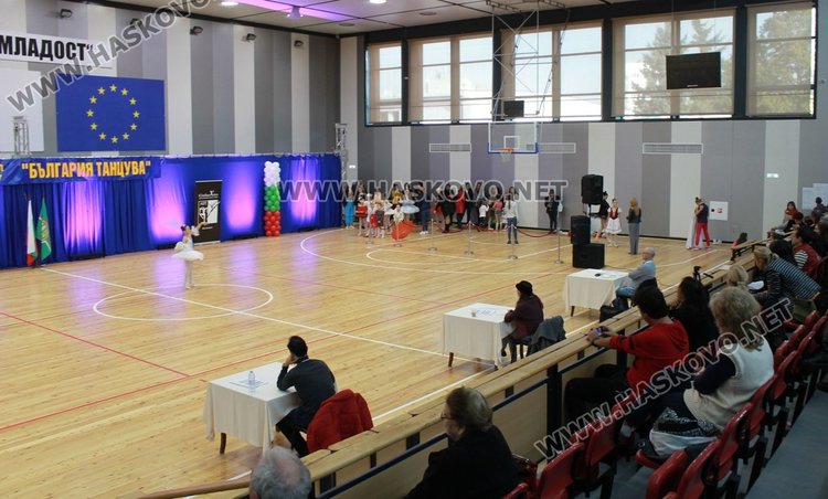 Димитровград посреща 1 000 танцьори в зала "Младост"
