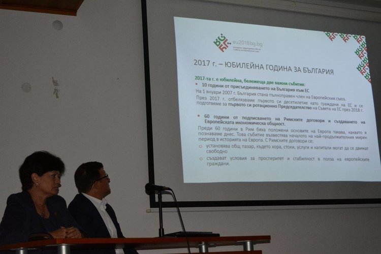 Отчитат ползите от членството ни в ЕС, Харманли очаква ремонт на селските пътища