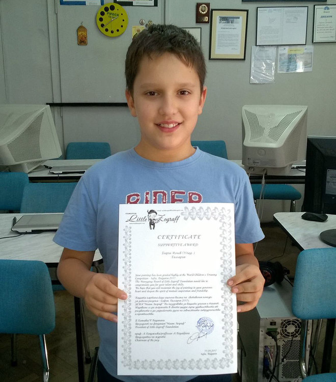 Георги Илчев от „Вале“ с единствената награда за компютърна рисунка на световен конкурс