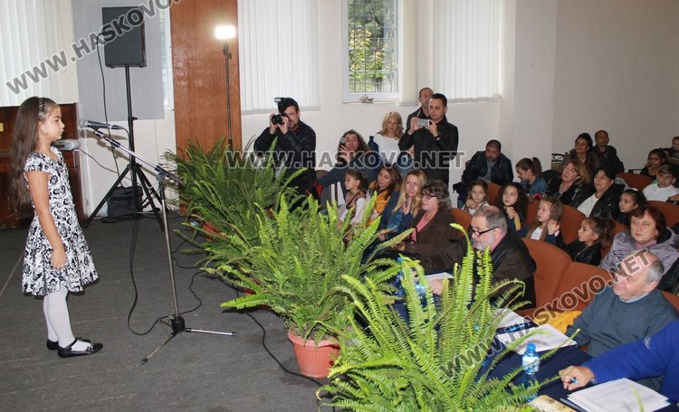 Над 100 са участниците в патриотичния конкурс-рецитал „Вам, будители народни“