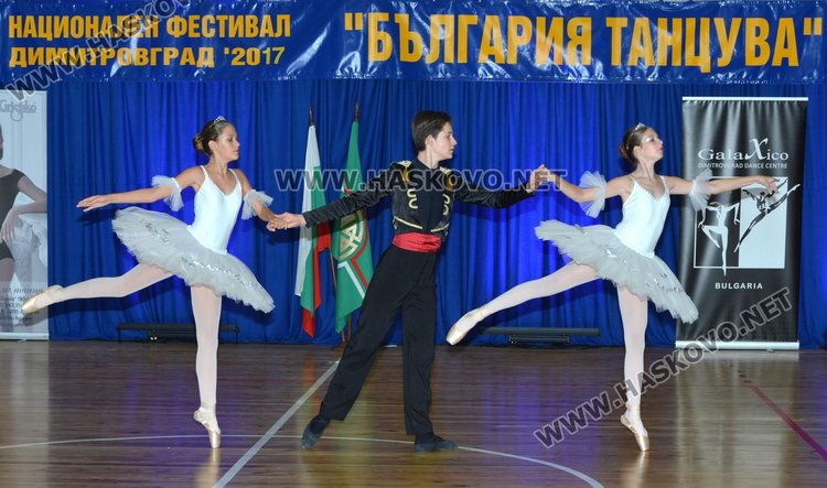 Бенефис на "България танцува": Анабела Крумова се раздели с "Галаксико"