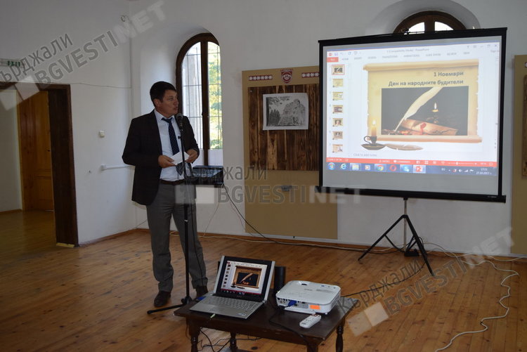 Ардино отбелязва Деня на народните будители с книга за българо-турската дружба