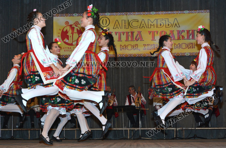 Отличия от общината и държавата за 30 годишнината на „Златна Тракия“