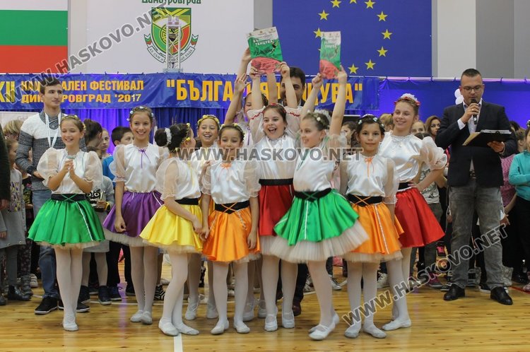 "Галаксико" с купата на кмета Иво Димов от конкурса "България танцува"