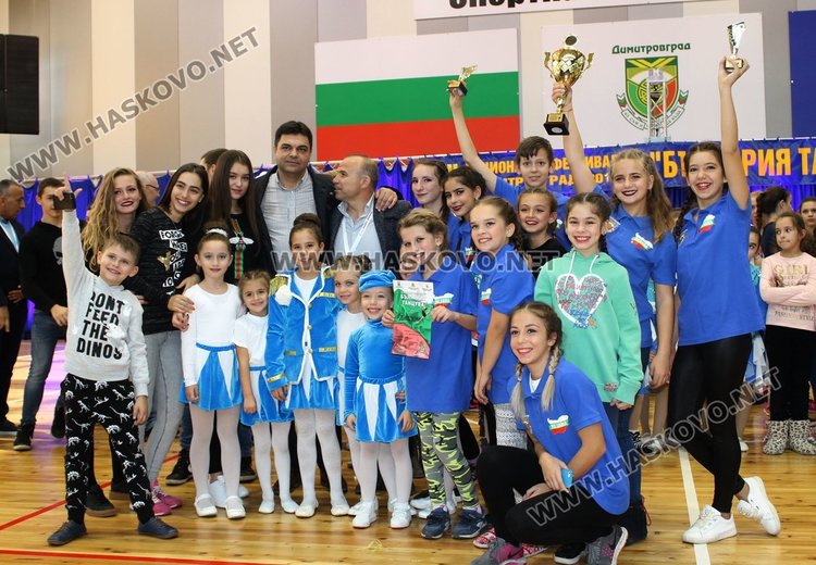 "Галаксико" с купата на кмета Иво Димов от конкурса "България танцува"
