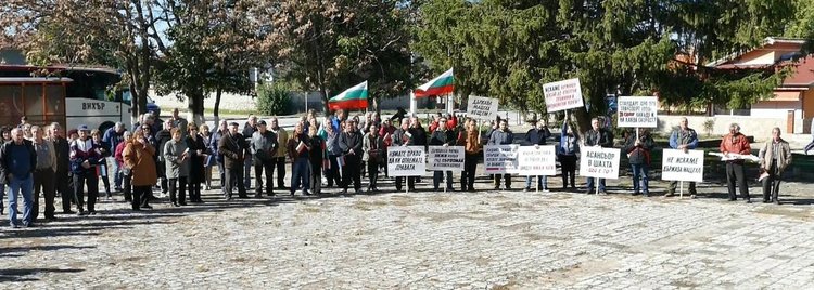 Блокираха цариградския път заради неизпълнените обещания на НКЖИ