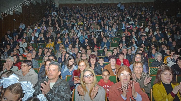 Отличия от общината и държавата за 30 годишнината на „Златна Тракия“